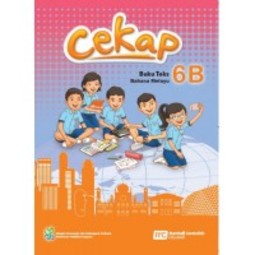 Malay Language for Primary School (CEKAP) Textbook 6B 